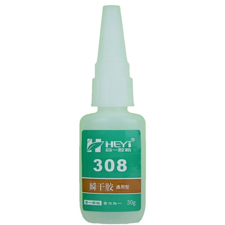橡胶瞬间胶水橡胶金属瞬间胶 玻璃钢粘橡胶胶水胶粘剂 橡胶金属粘合剂橡胶金属粘接剂 橡胶-金属合一胶粘 HY-308_瞬干胶_工业胶黏剂_胶粘润滑_供应_工品联盟网