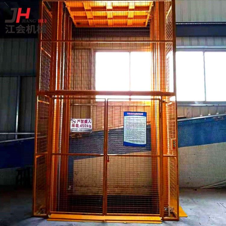 工业升降机 物流升降平台 阳江汽车升降平台产地货源 1吨升降平台_升降平台_牵引升降_搬运存储包装_供应_工品联盟网