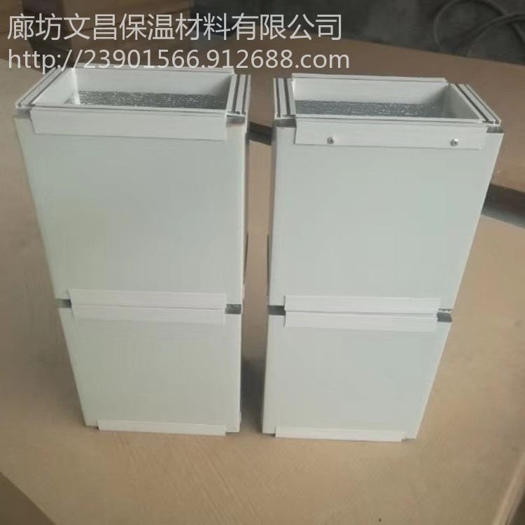 文昌厂家自产自销 地铁专用彩钢风管 双面铝箔玻纤复合型风管 河北酚醛复合风管批发 价格优惠 火速发货_风管_通风设备_暖通制冷_供应_工品联盟网