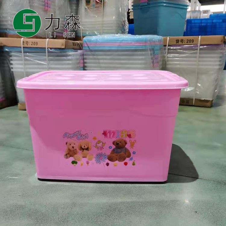 镇江厂家直销收纳盒家用环保箱力森塑料箱家用收纳箱_家用除湿机_加湿除湿_暖通制冷_供应_工品联盟网