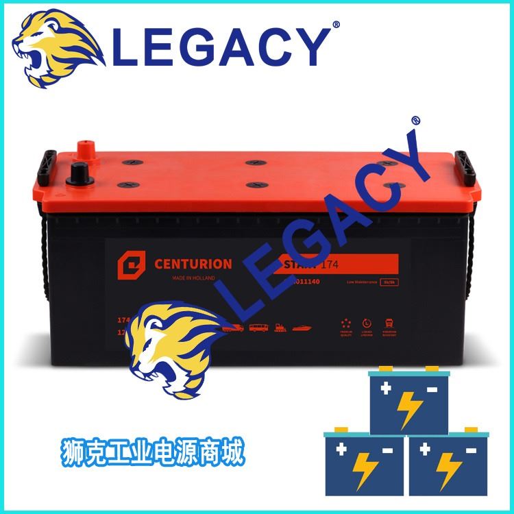 荷兰Centurion蓄电池 百夫长 97003 12V 250AH 牵引车 太阳能电瓶_牵引车_牵引升降_搬运存储包装_供应_工品联盟网