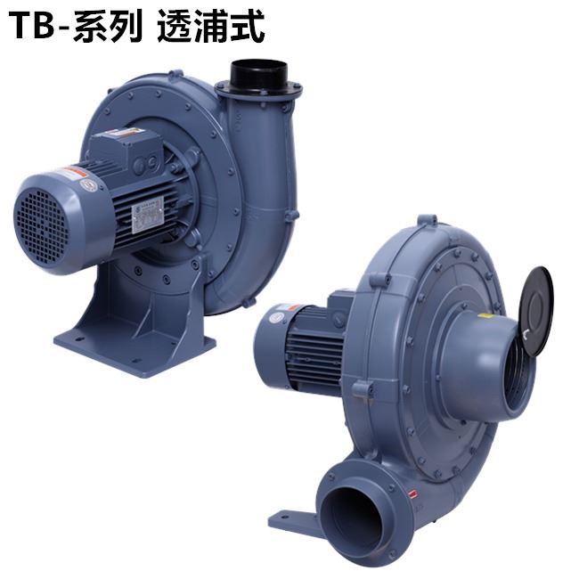 大风量铝壳风机 CX-150A 功率4kw透浦式中压鼓风机/离心除尘器配套风机_风机_通风设备_暖通制冷_供应_工品联盟网
