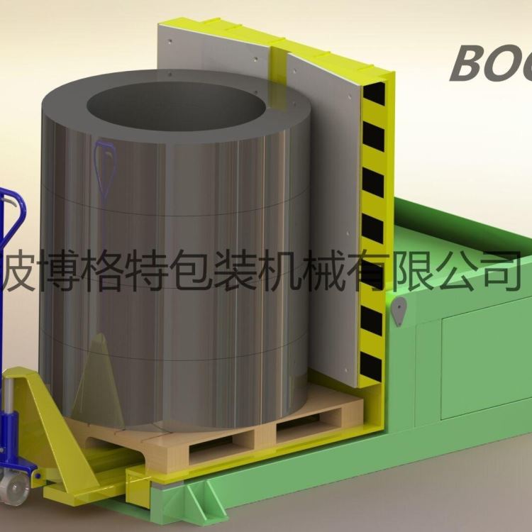 博格特BGT-FZ厂家现货钢卷翻转机 铝带翻面机 大型圆柱体翻转台 免费安装_翻转台_牵引升降_搬运存储包装_供应_工品联盟网