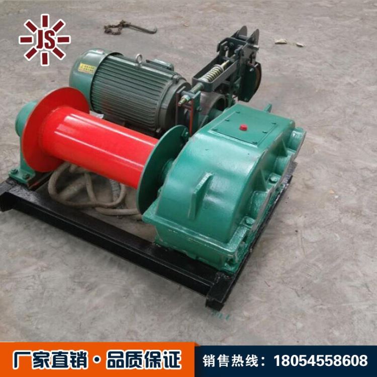 卷扬机厂家 矿用卷扬机参数 手动卷扬机优惠 佳硕_卷扬机_起重吊装_搬运存储包装_供应_工品联盟网