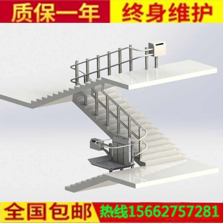 金泉斜挂升降平台上海斜挂升降机楼梯斜挂式轮椅升降平台XG升降平台价格_升降平台_牵引升降_搬运存储包装_供应_工品联盟网