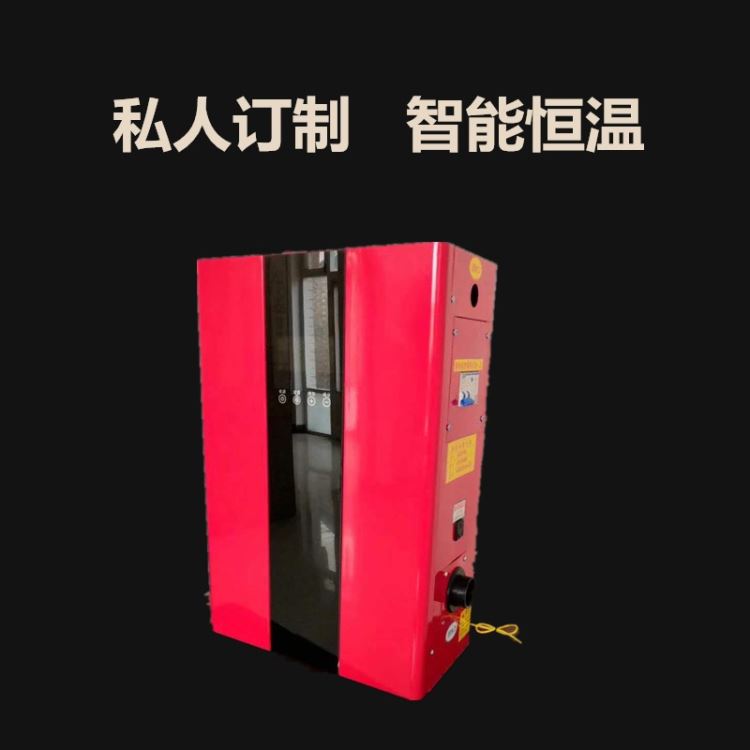 林源厂家直销电采暖炉 家用节能电壁挂炉 新型大屏电锅炉 经济型电锅炉 家用 380v壁挂炉智能恒温触摸式电采暖炉_壁挂炉_供暖供热设备_暖通制冷_供应_工品联盟网