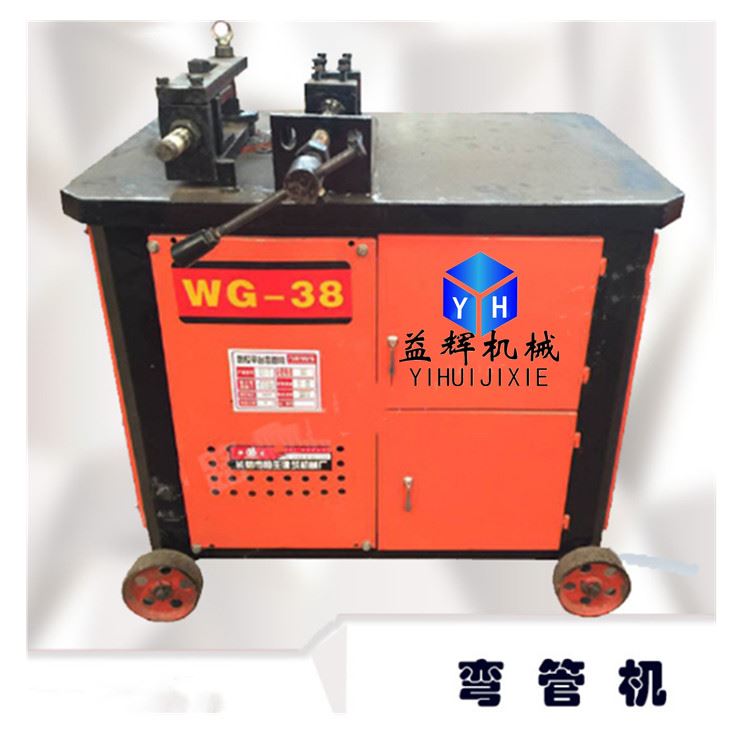 河北钢管加工机械钢管加工数控平台弯管机 钢管加工数控平台弯管机 26数控弯管机折弯设备平台弯管_装卸平台_牵引升降_搬运存储包装_供应_工品联盟网