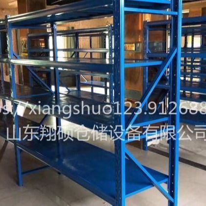 南阳邓州器材货架仓储货架设计/武安轻型货架仓储货架设计_仓储货架_货架_搬运存储包装_供应_工品联盟网