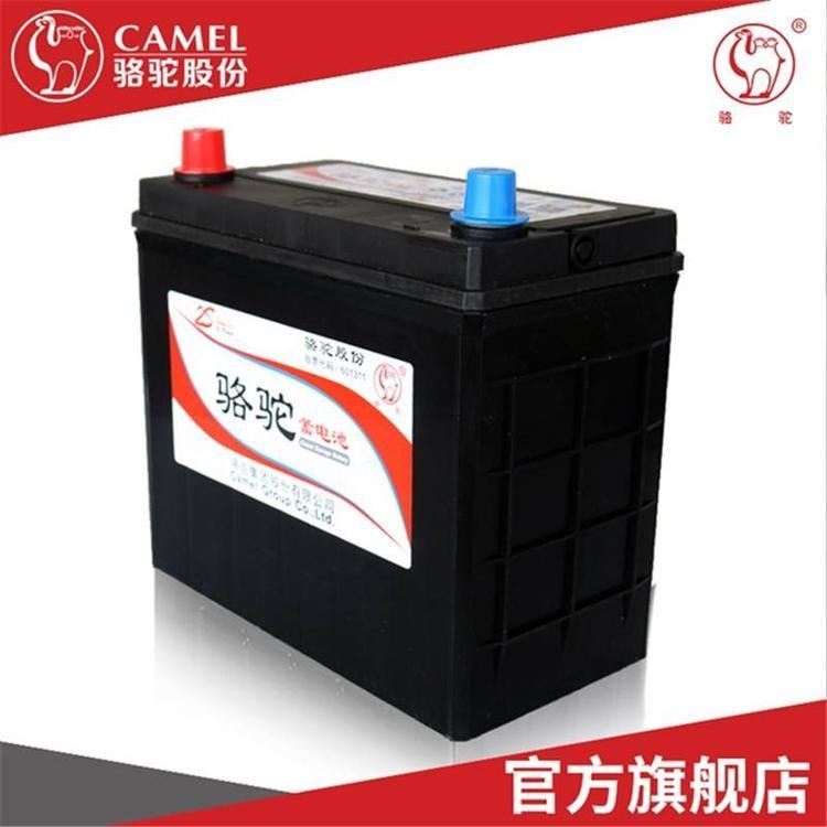 原装骆驼蓄电池6-QWLZ-40起动型免维护电池 12V40AH 汽车牵引车专用厂家授权_牵引车_牵引升降_搬运存储包装_供应_工品联盟网