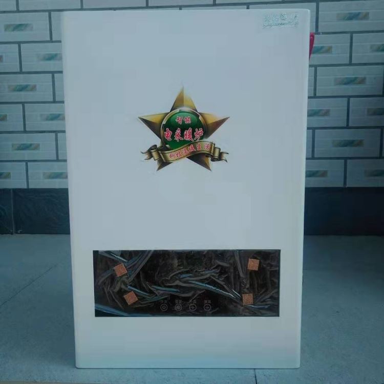 林源厂家直销定制电采暖炉 节能电壁挂炉 电锅炉 智能恒温暖炉 触摸式壁挂炉_壁挂炉_供暖供热设备_暖通制冷_供应_工品联盟网