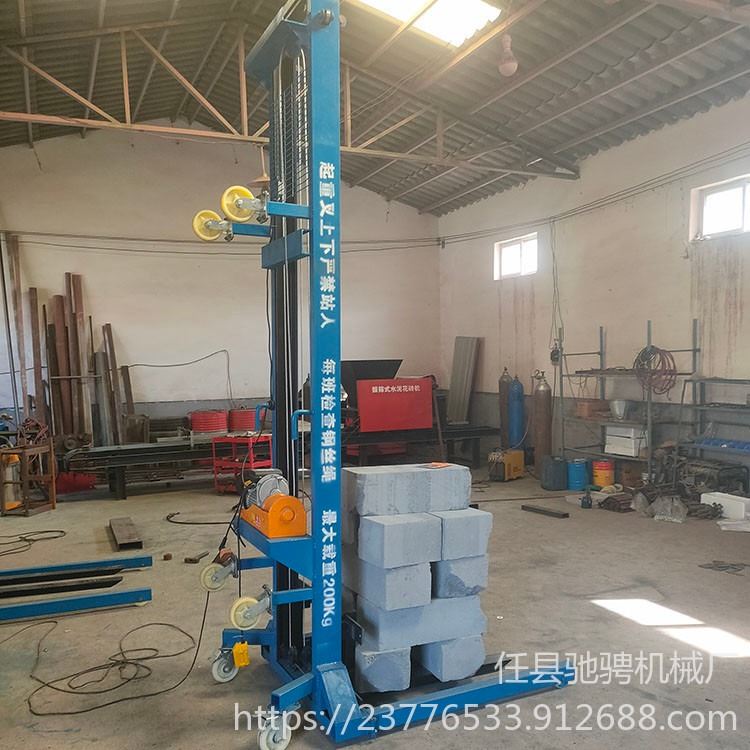 工地升降电动上砖机移动升降台上料机升高机驰骋厂家300公斤升降机JC3型_升降机_牵引升降_搬运存储包装_供应_工品联盟网
