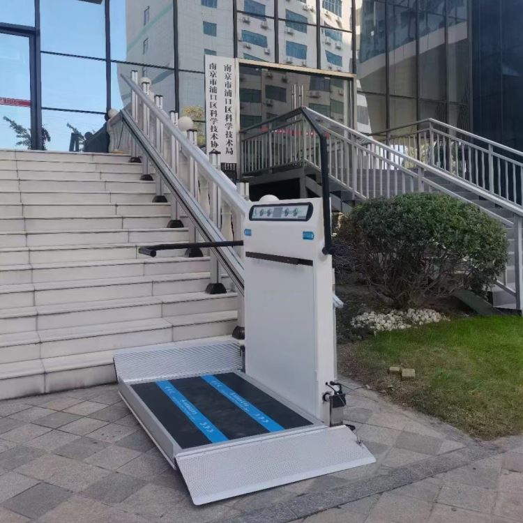 金泉升降平台轮椅升降平台XG升降平台经销商_升降平台_牵引升降_搬运存储包装_供应_工品联盟网