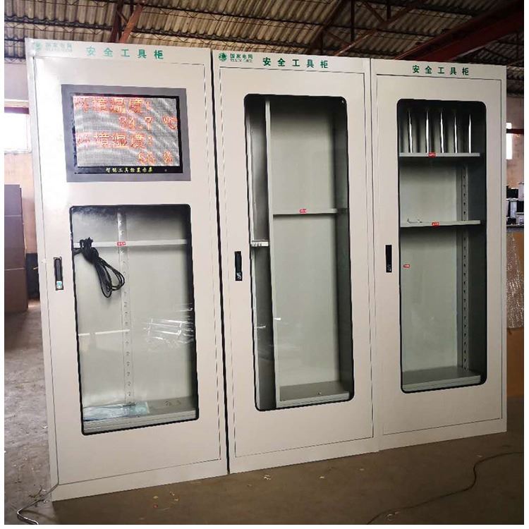 恒温智能工具柜 不锈钢安全工具柜 车间抽屉式工具柜_工具柜_工位存储_搬运存储包装_供应_工品联盟网