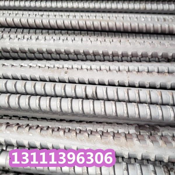 25-1080精轧螺纹钢 承钢/石横/新兴铸管钢厂生产_铸管_管材_冶金矿产_供应_工品联盟网