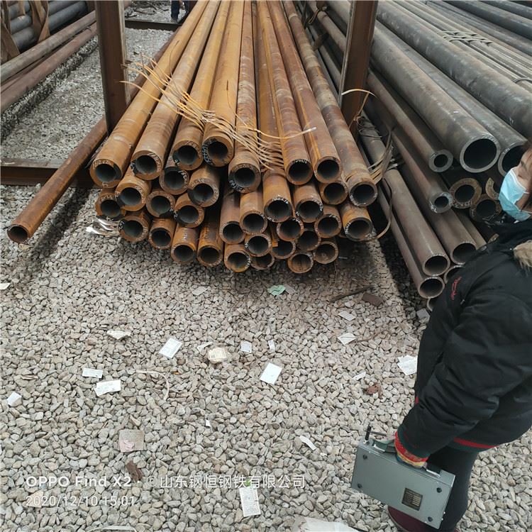流体管  管道工程专用无缝钢管   20无缝钢管厂家 山东钢恒钢铁质量过关