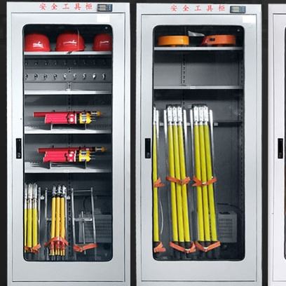 智能安全工具柜  可定做2000*800*450mm安全工具柜  储物工具柜