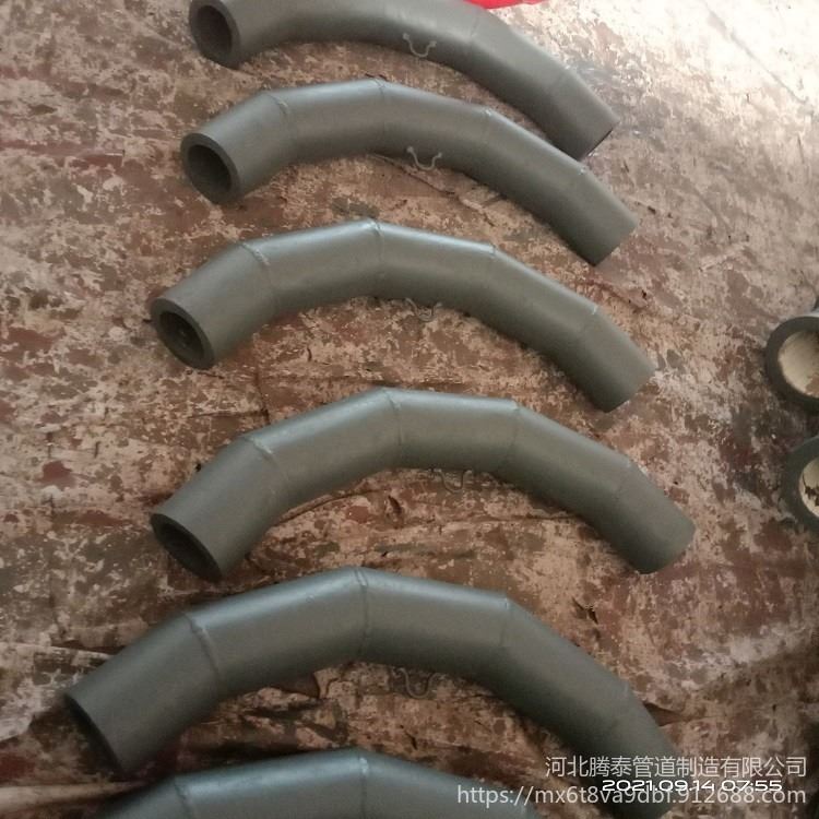 90度虾米腰双金属耐磨弯管 KMTBCR15耐磨弯头 双金属耐磨合金管 腾泰品牌 自产自销_合金管_管材_冶金矿产_供应_工品联盟网