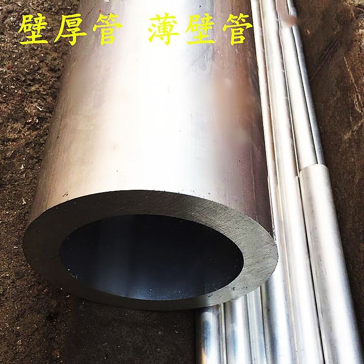 爆款镍钛合金管钢 无缝合金管 管厂家直发 支持订做.现货供应_合金管_管材_冶金矿产_供应_工品联盟网