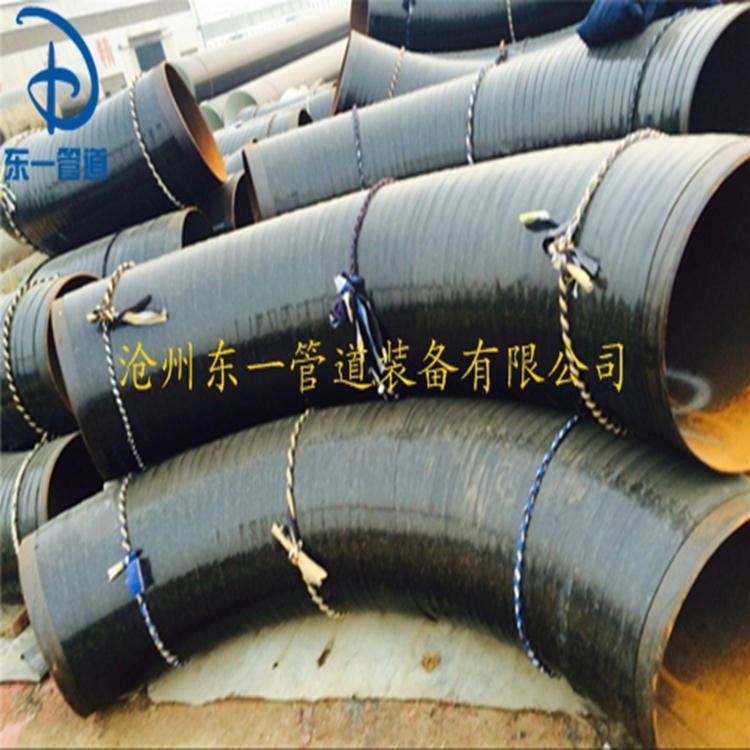东一管道 专业供应 加强型防腐钢管 地埋式防腐钢管  优质螺旋管 产品定制