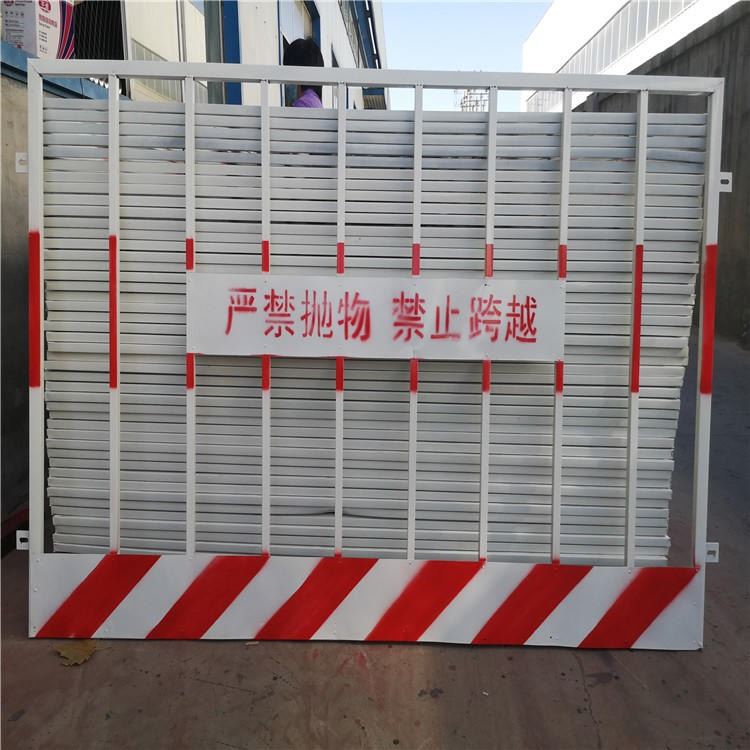 铭久基坑护栏 基坑护栏厂家直销井口防护网 黄黑警示带护栏 临边防护栏杆_护栏_护栏_搬运存储包装_供应_工品联盟网