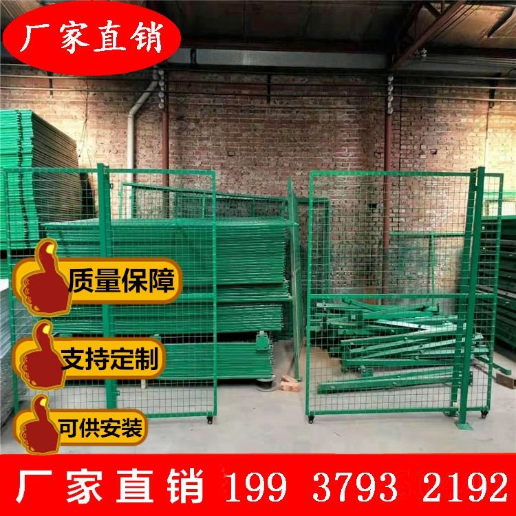 河南公路双边丝护栏网 厂区安全护栏网车间护栏网 勾花网护栏网安装咨询 格拉瑞斯_护栏网_护栏_搬运存储包装_供应_工品联盟网