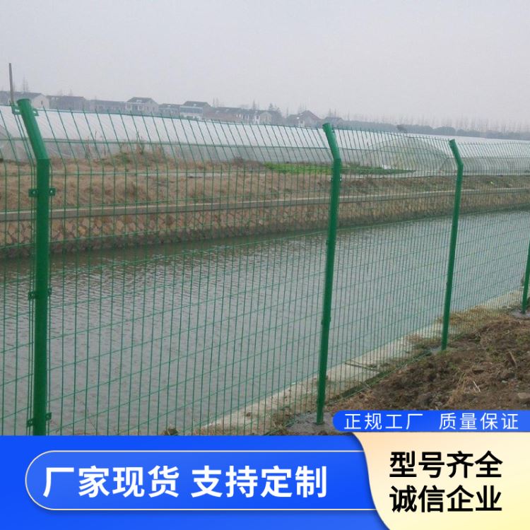 电焊护栏网 公路隔离护栏网 包塑护栏网 专业定制 佳星_护栏网_护栏_搬运存储包装_供应_工品联盟网