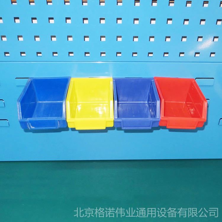 供应广东惠州P1号背挂零件盒 长140宽105高75 小号螺丝收纳盒 塑料盒