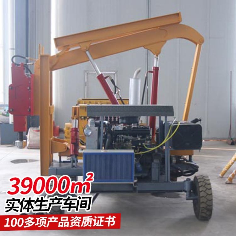 中煤定制护栏打桩机 护栏打桩机技术参数 功能齐全_护栏_护栏_搬运存储包装_供应_工品联盟网