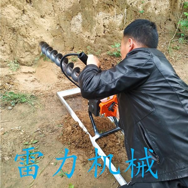 雷力边坡支护钻孔机大小口径 路边护栏钻机 水平打孔机_护栏_护栏_搬运存储包装_供应_工品联盟网