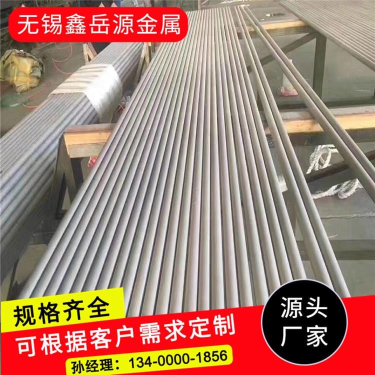建承SUS304不锈钢圆管802.52.72.8mm护栏楼梯/扶手装饰管_护栏_护栏_搬运存储包装_供应_工品联盟网