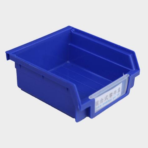 生产厂家 产品丰富 轩盛001背挂式塑料零件盒 螺丝盒 五金工具盒 物料盒