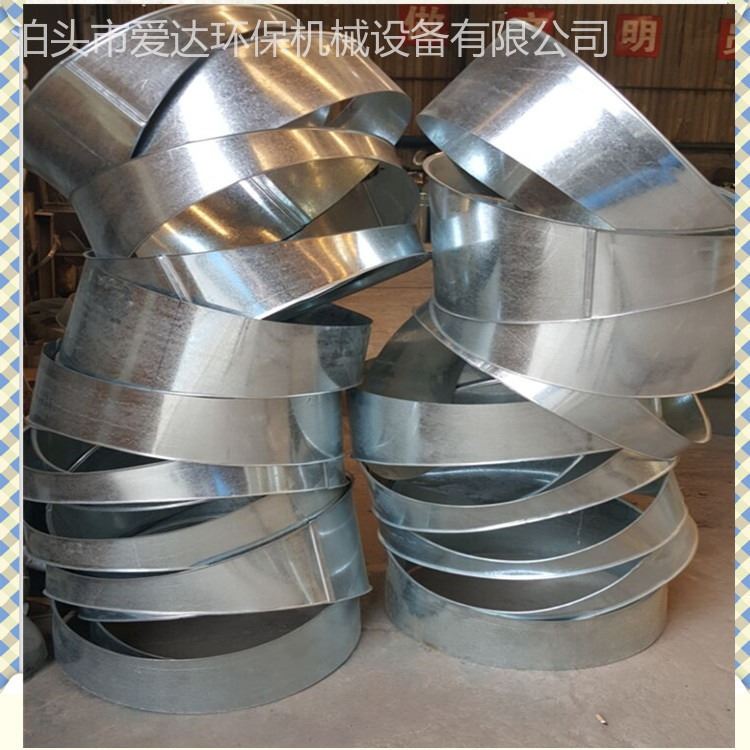 爱达供应 白铁皮管道 通风管道 变径三通 镀锌螺旋管 镀锌风管_螺旋管_管材_冶金矿产_供应_工品联盟网