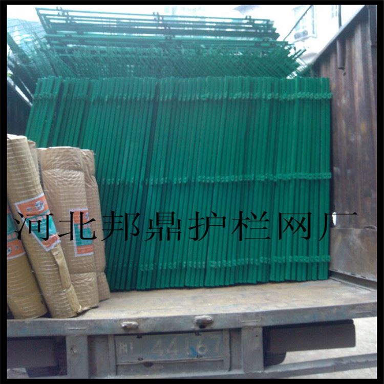 邦鼎高速公路护栏网 镀锌护栏网 绿色护栏网 高铁防护网 护栏网厂家_护栏网_护栏_搬运存储包装_供应_工品联盟网