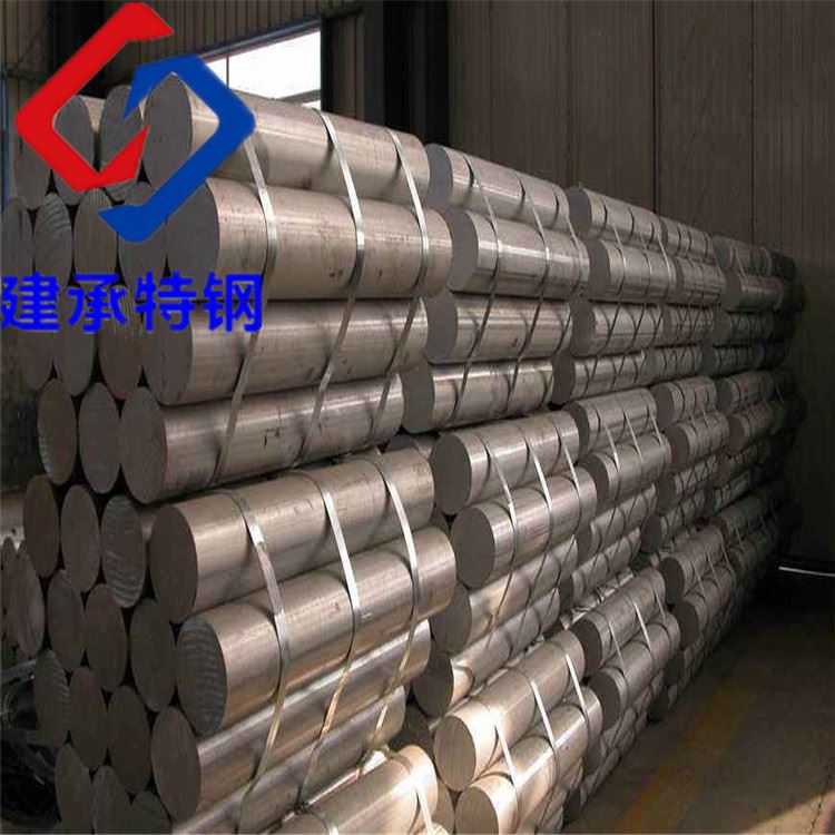 福建供应：现货库存2507不锈钢棒材，2507不锈钢圆钢，附质保书_不锈钢棒材_不锈钢_冶金矿产_供应_工品联盟网