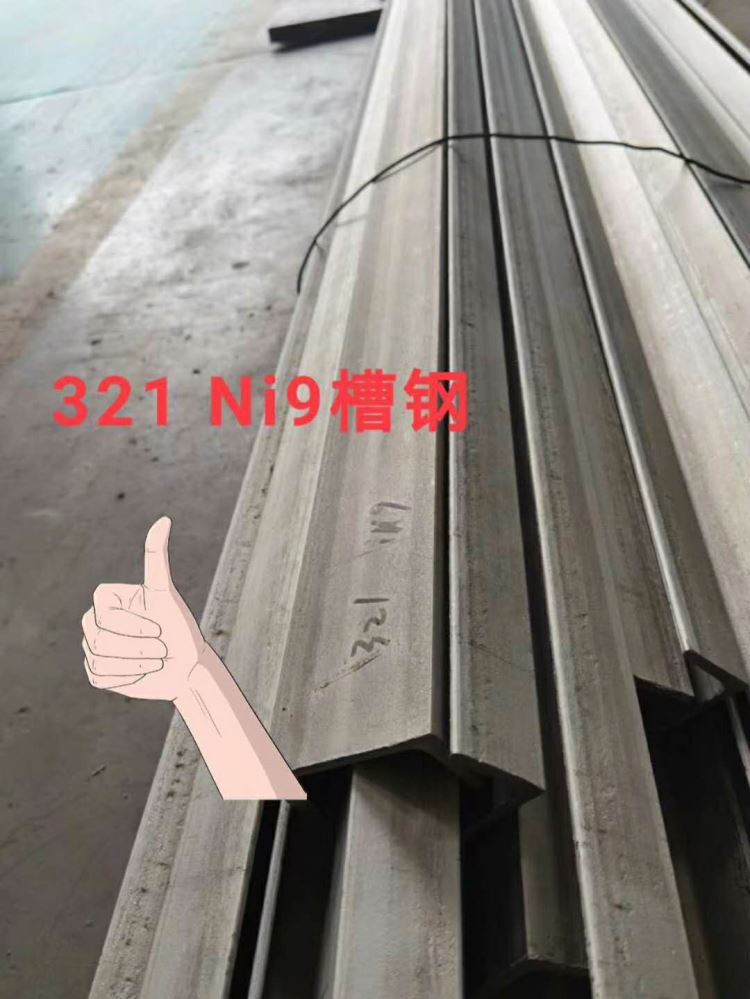丹东316L不锈钢扁钢现货价格 凯志达S31803不锈钢扁钢_不锈钢扁钢_不锈钢_冶金矿产_供应_工品联盟网