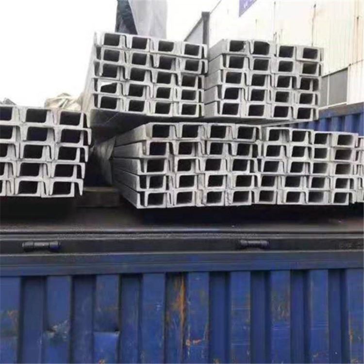 厂家批发不锈钢槽钢 201不锈钢扁钢 不锈钢槽钢价格 非标定制_不锈钢扁钢_不锈钢_冶金矿产_供应_工品联盟网