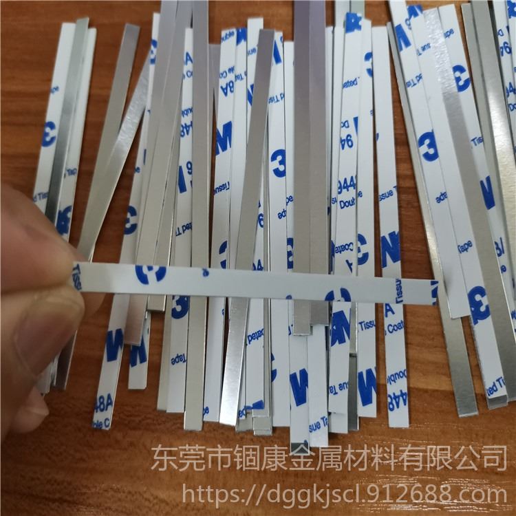 一次性口罩用铝条 1060铝条 口罩专用铝条 性价比高 锢康金属_一次性口罩_呼吸防护_个人防护_供应_工品联盟网