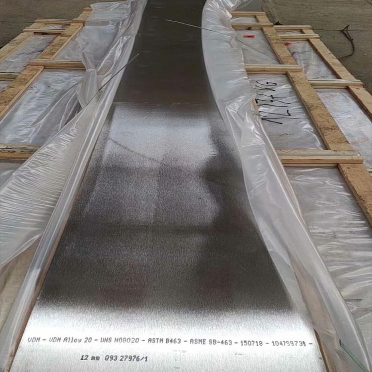 专业供应宝钢316L不锈钢扁钢 耐腐蚀酸洗316L冷拉扁钢 规格齐全_不锈钢扁钢_不锈钢_冶金矿产_供应_工品联盟网