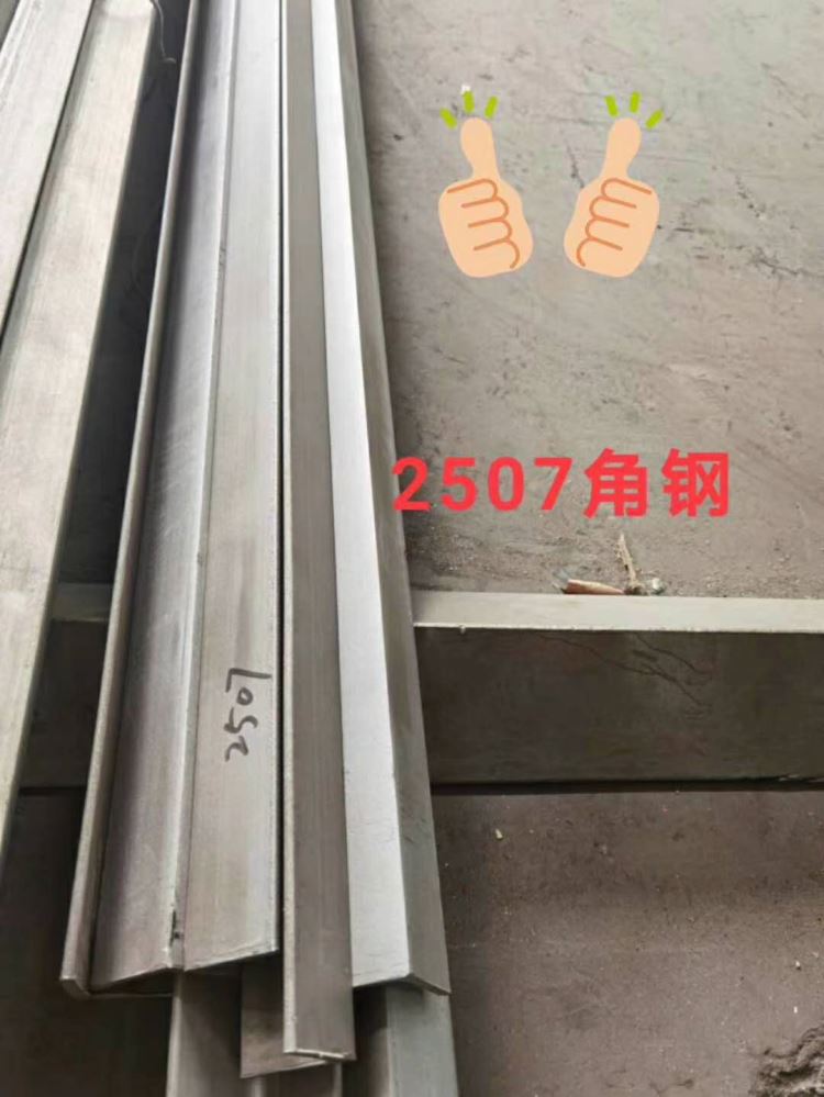 辽源321不锈钢扁钢现货价格 凯志达S31603不锈钢扁钢_不锈钢扁钢_不锈钢_冶金矿产_供应_工品联盟网