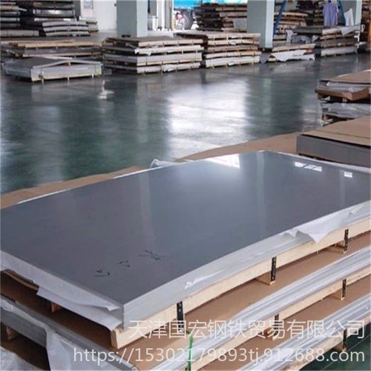 NI200UNS N02200不锈钢板 厂家 NI201UNS N02200纯镍不锈钢板  规格齐全