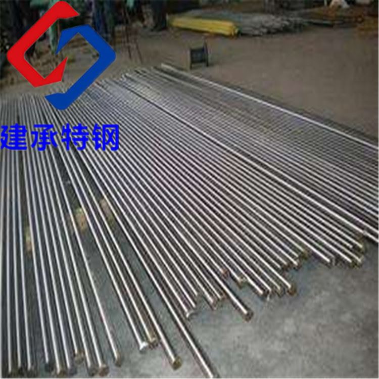 现货特促 304不锈钢圆棒 研磨不锈钢棒材 2205不锈钢矩形棒_不锈钢棒材_不锈钢_冶金矿产_供应_工品联盟网
