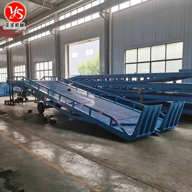 移动登车桥厂家 载重8吨10吨装车台 集装箱装卸平台 亚圣DCQY-8_集装箱_专用存储设备_搬运存储包装_供应_工品联盟网