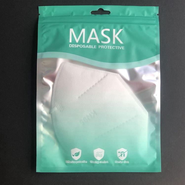 口罩包装袋 N95类一次性口罩自封塑料袋 儿童口罩塑料袋 可定制 信宇包装