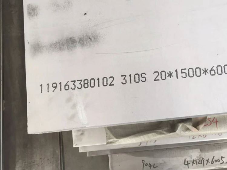 大同310S不锈钢扁钢价格行情 凯志达S31603不锈钢扁钢_不锈钢扁钢_不锈钢_冶金矿产_供应_工品联盟网