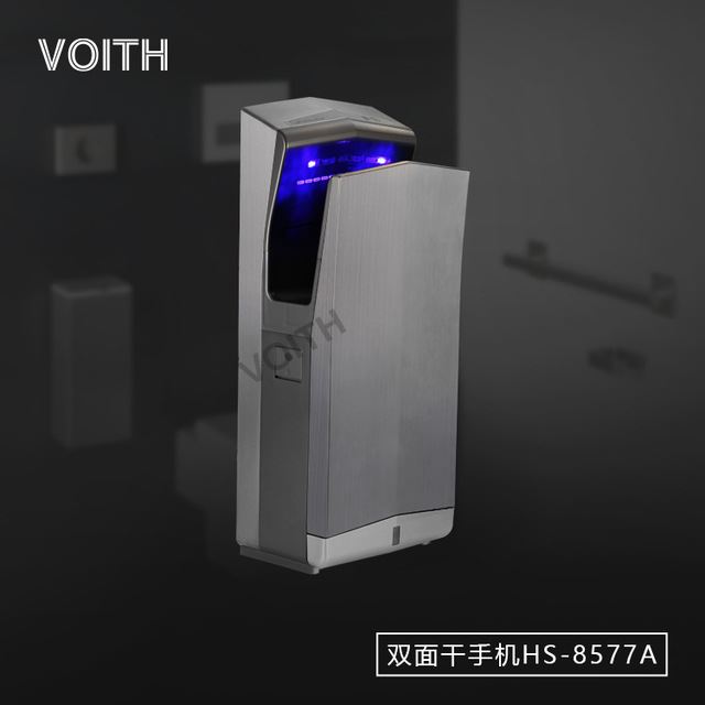 HS8577双面式喷气式自动感应烘手机_烘手机_洗手间用品_办公清洁_供应_工品联盟网