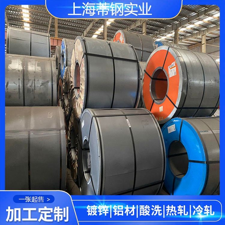 浦项 1Cr18Ni9 不锈钢 1Cr18Ni9 浦项 不锈钢板 不锈钢卷 规格齐全 批发零售_不锈钢板(卷)_不锈钢_冶金矿产_供应_工品联盟网