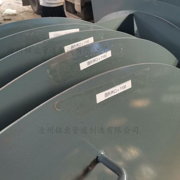 检修孔盖板05S804-174图集DN1000检铭意不锈钢板304_不锈钢板(卷)_不锈钢_冶金矿产_供应_工品联盟网