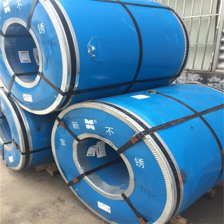 304不锈钢卷 0.7mm厚不锈钢卷 0.7厚不锈钢板批发 富鹏源经销厂_不锈钢板(卷)_不锈钢_冶金矿产_供应_工品联盟网