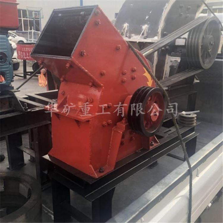 低价促销建筑用锤式破碎机 品质可靠 诚意销售 PC-1010建筑用锤式破碎机_建筑普通圆钢_普通圆钢_冶金矿产_供应_工品联盟网