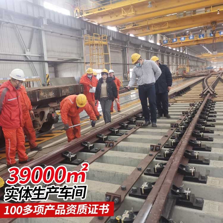 防护道岔生产商直销 防护道岔中煤生产厂家定制_防护口罩_呼吸防护_个人防护_供应_工品联盟网